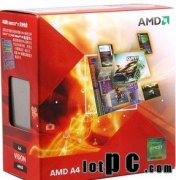 AMD闪龙145售价269元与A4-3400售价319元