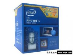 Intel 酷睿i5 4570处理器报价1109元
