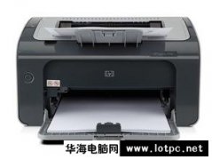 打印机哪种好？打印机什么牌子最好？