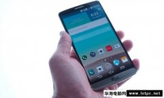 LG手机新旗舰率先上市-LG G3