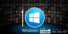 新版本操作系统定名为Windows 10,Windows 9胎死腹中？