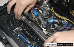 华海电脑网教您怎么安装电脑显卡视频教程