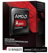 最新APU A10-7850K游戏电脑最佳配置单
