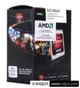 高性价比四核游戏AMD A10-5800K组装机配置清单