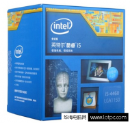 四核中高端主流Intel i5-4460组装机配置单