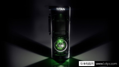 英伟达新卡皇GeForce GTX Titan X亮相