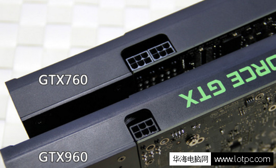 GTX960在晶体管数量以及位宽上做了缩水
