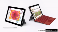 微软发布的新一代平板电脑——Surface 3