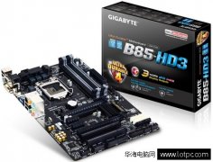 组装电脑首选技嘉GA-B85-HD3大板仅售849元