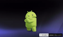 Android被爆“恢复出厂设置”安全隐忧