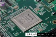 中国龙芯自主研发的国产芯走向世界