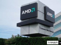 AMD发布第二季度业绩预警 盘后股价暴跌逾14%