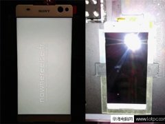 索尼Xperia T4 Ultra手机曝光