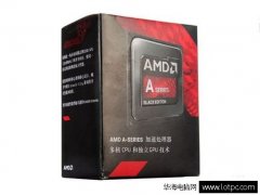 AMD a10-7700k中端超频APU处理器仅售659元