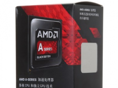 AMD A6-7400K仅售339元 入门双核超频APU