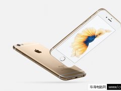 苹果iPhone6s/6s Plus国行版获入网许可 9月25日开售