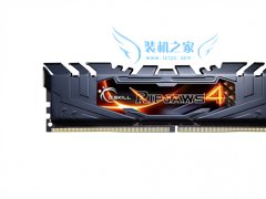 芝奇推出DDR4 3200MHz CL14 128GB(8x16GB)内存套装