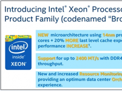 Intel Xeon E5-2600处理器 v4 预计3月31日正式发布