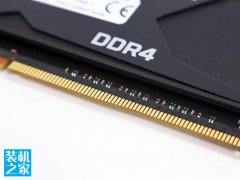 DDR4高频率内存条性能可以提升多少？