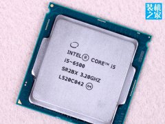 2016六代i5-6500中高端电脑配置单 编程/软件开发的电脑配置推荐