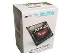 千元AMD A4-7300双核入门级攒机配置单 家用办公电脑配置推荐