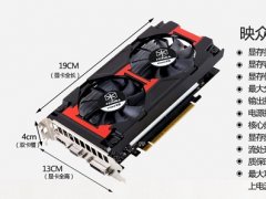 AMD四核870K配GTX750Ti主流装机配置推荐 畅玩中小型游戏
