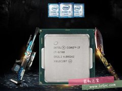 5500元i7-6700配GTX1060组装电脑配置推荐 魔兽世界7.0特效全开