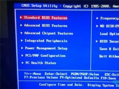 系统安装不了怎么回事？ 搞清楚BIOS、MBR、UEFI和GPT关系