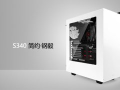 六代i7-6700K配GTX1070电脑配置清单及价格 爽玩单机大作/VR游戏