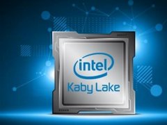 100系主板升级BIOS即可支持第七代Kaby lake架构处理器