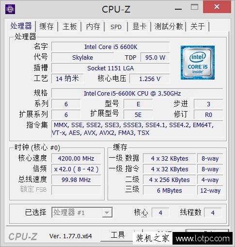 台式电脑怎么超频？i5-6600K/Z170/GTX1070超频教程及评测