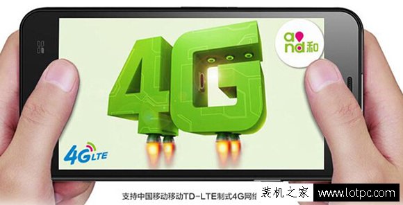 手机1G、2G、3G、4G网络有什么区别?(2)
