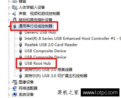 电脑USB接口没反应怎么办 主机USB接口不能用解决方法