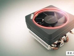 AMD Ryzen原装散热器出炉！AMD Ryzen散热器曝光