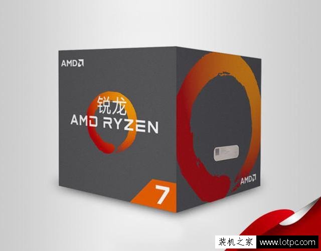 AMD这次要逆袭？新Ryzen处理器的性能爆炸！