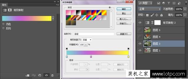 PS调色技巧教程：Photoshop软件三种适合新手的快速调色法