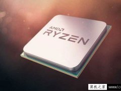 AMD Ryzen5 1600配什么主板好？Ryzen5 1600配RX480电脑配置推荐
