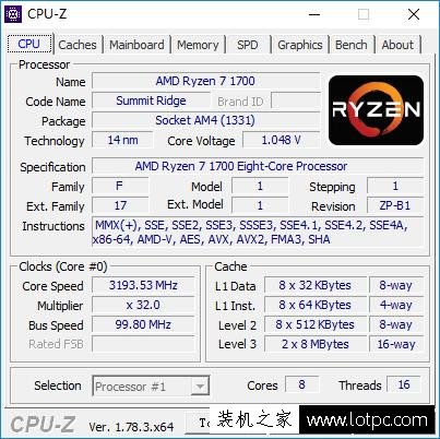 AMD Ryzen7 1700超频电压设置多少合适？Ryzen7 1700超频教程