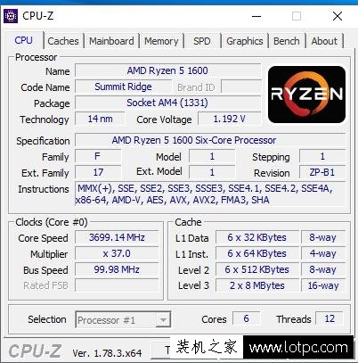 AMD锐龙Ryzen5-1600测试成绩爆出 基准测试成绩超过同级i5处理器