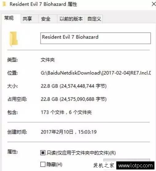intel酷睿i3 7350k超频性能测试 第七代酷睿i3 7350k 测评 