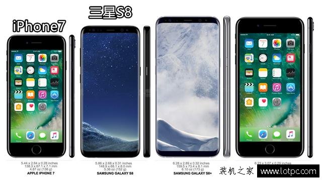 三星S8和苹果iPhone7哪个好？三星Galaxy S8和苹果iPhone7对比评测
