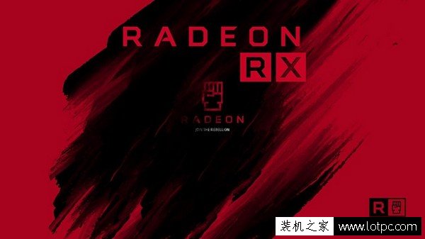 AMD RX550/RX580/RX570性能跑分曝光！”