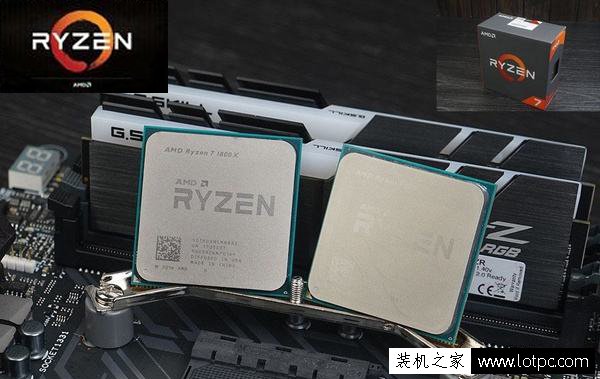AMD Ryzen7 1800X性能如何？AMD Ryzen 7 1800X 处理器评测