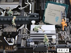 2017主流平台 4000元i5-7500配GTX1050Ti玩游戏的台式电脑配置推荐