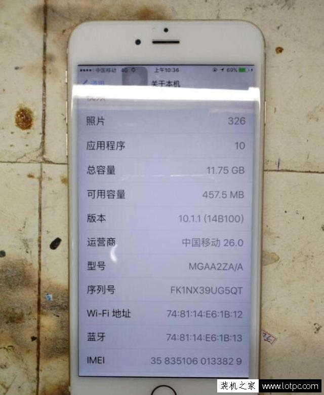 苹果iPhone6 Plus手机从16G扩容到64G全过程