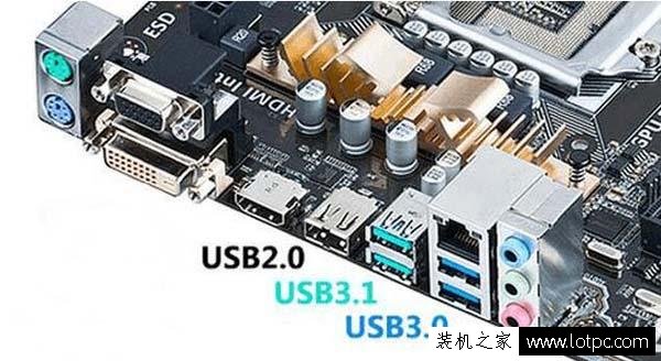 Type-c接口跟常见的USB、microUSB接口有什么区别吗？”