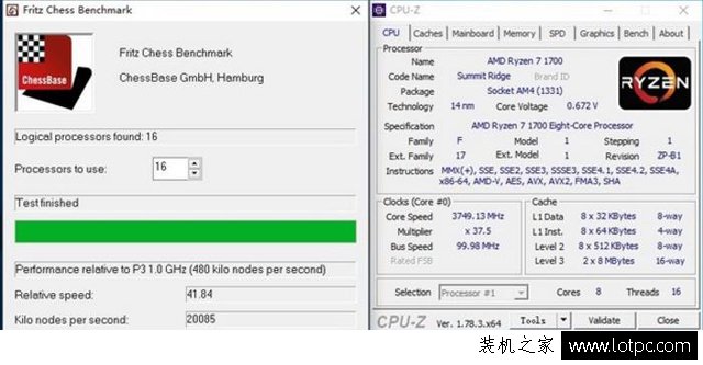 R7-1700和i7-6800K哪个好？锐龙Ryzen7 1700和酷睿i7-6800K性能对比