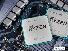 AMD锐龙Ryzen3 1200/1300X配什么主板好？锐龙3 CPU与主板搭配攻略