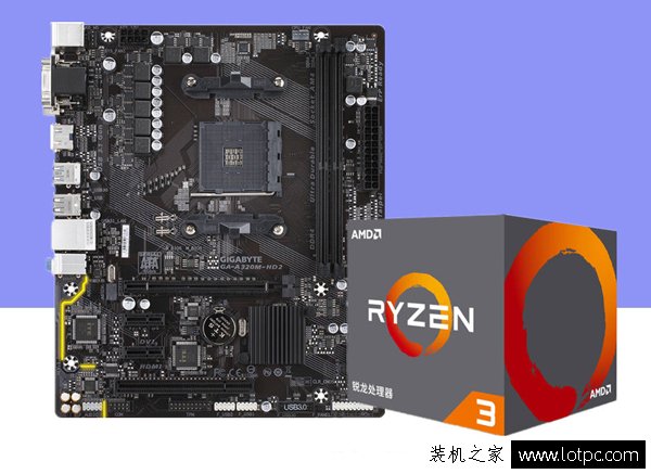 AMD锐龙Ryzen3 1200/1300X配什么主板好？锐龙3 CPU与主板搭配攻略