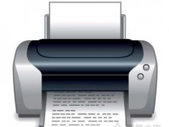 Win7系统print spooler打印机服务自动停止处理办法
